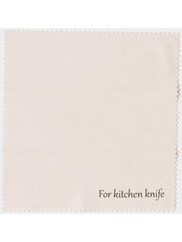 Нож разделочный Magistro «Ортего», длина лезвия 20,3 см, дамасская сталь AUS-10