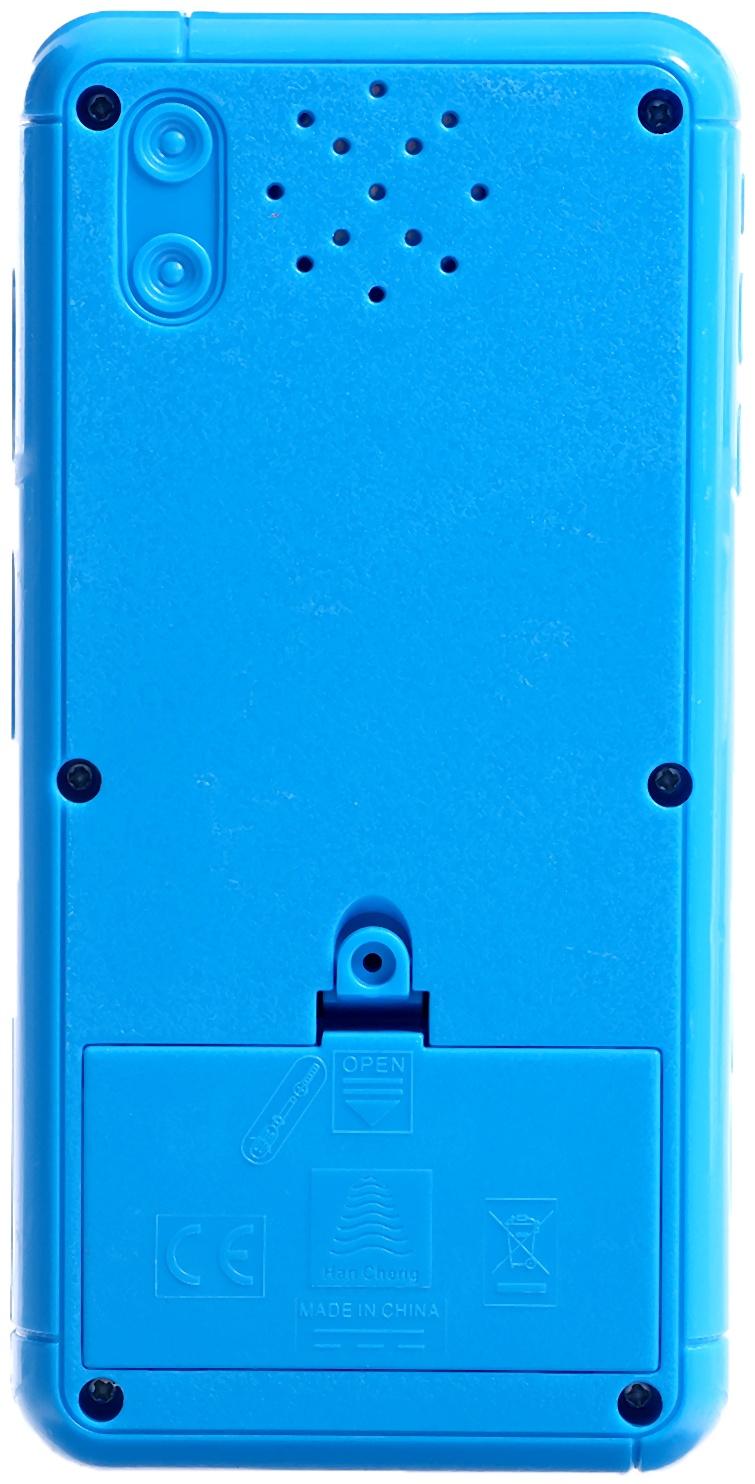 Электронная игра, цвет голубой