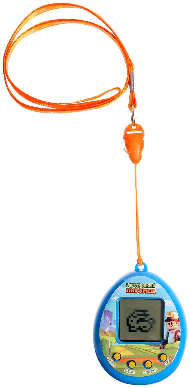 Электронный питомец, цвет синий