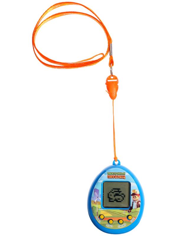 Электронный питомец, цвет синий