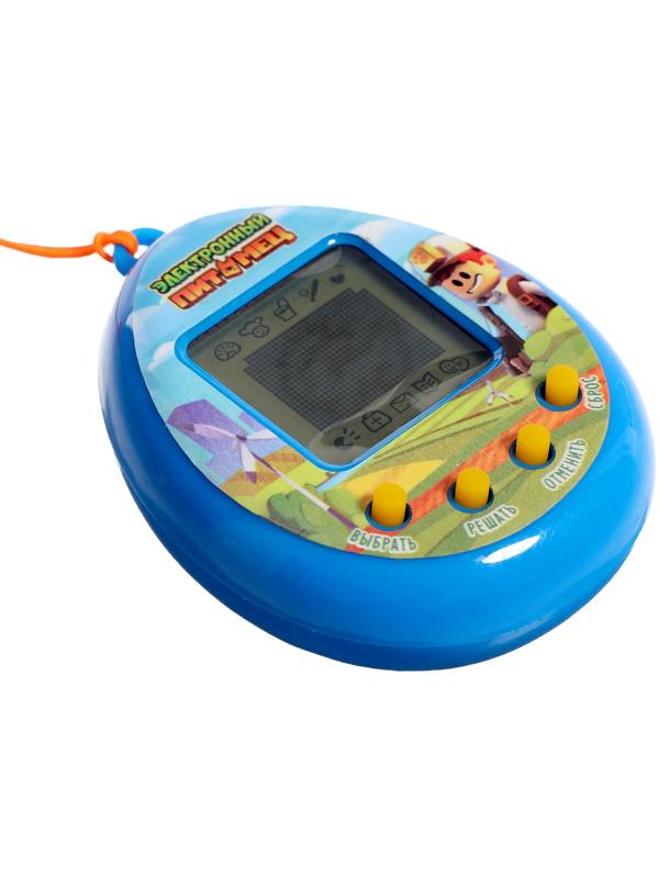 Электронный питомец, цвет синий