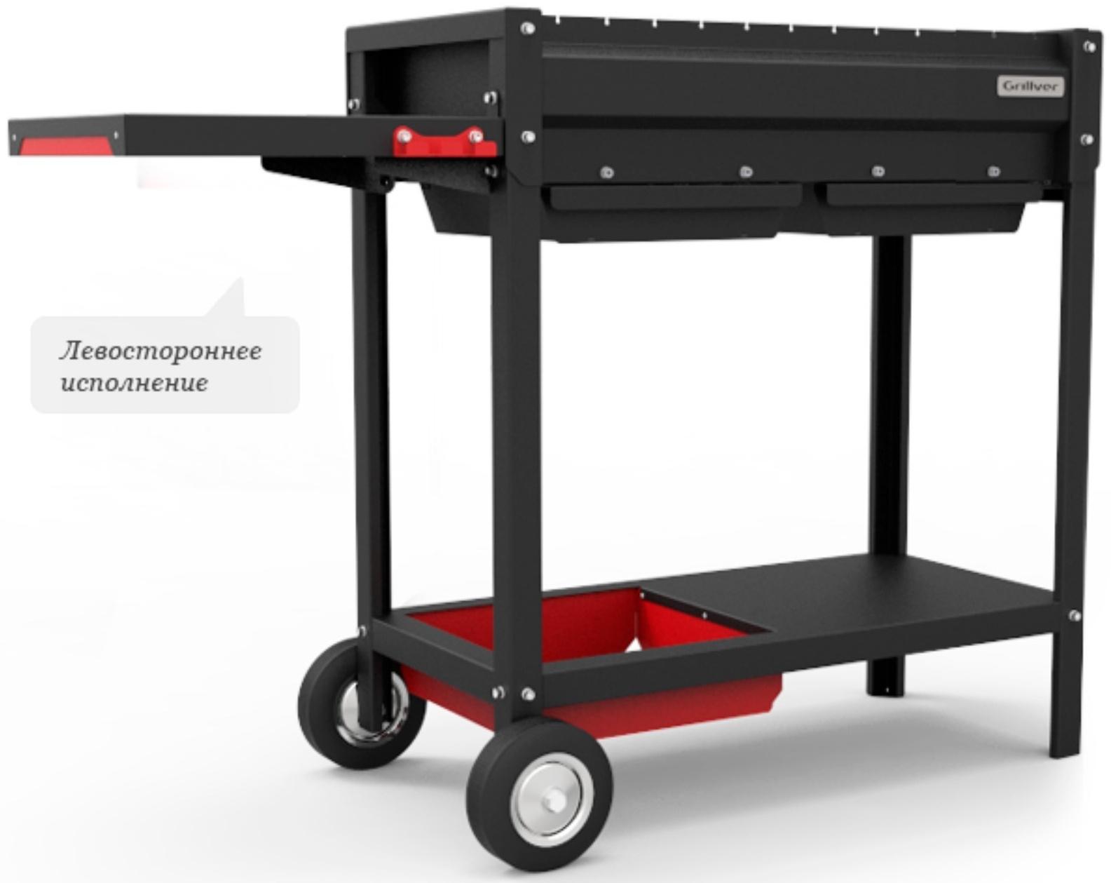 Мангал Файркрафт «Комфорт Эйр» , 91,5 х 44,5 х 28,5 см