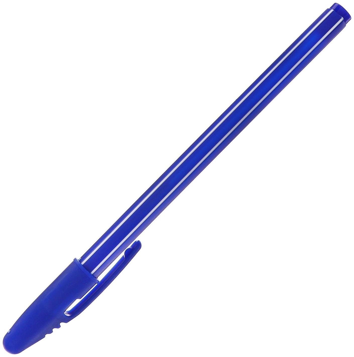 Набор 12 шт. Ручка шариковая 0,5мм синяя, корпус Полоски сине-белые CALLIGRATA
