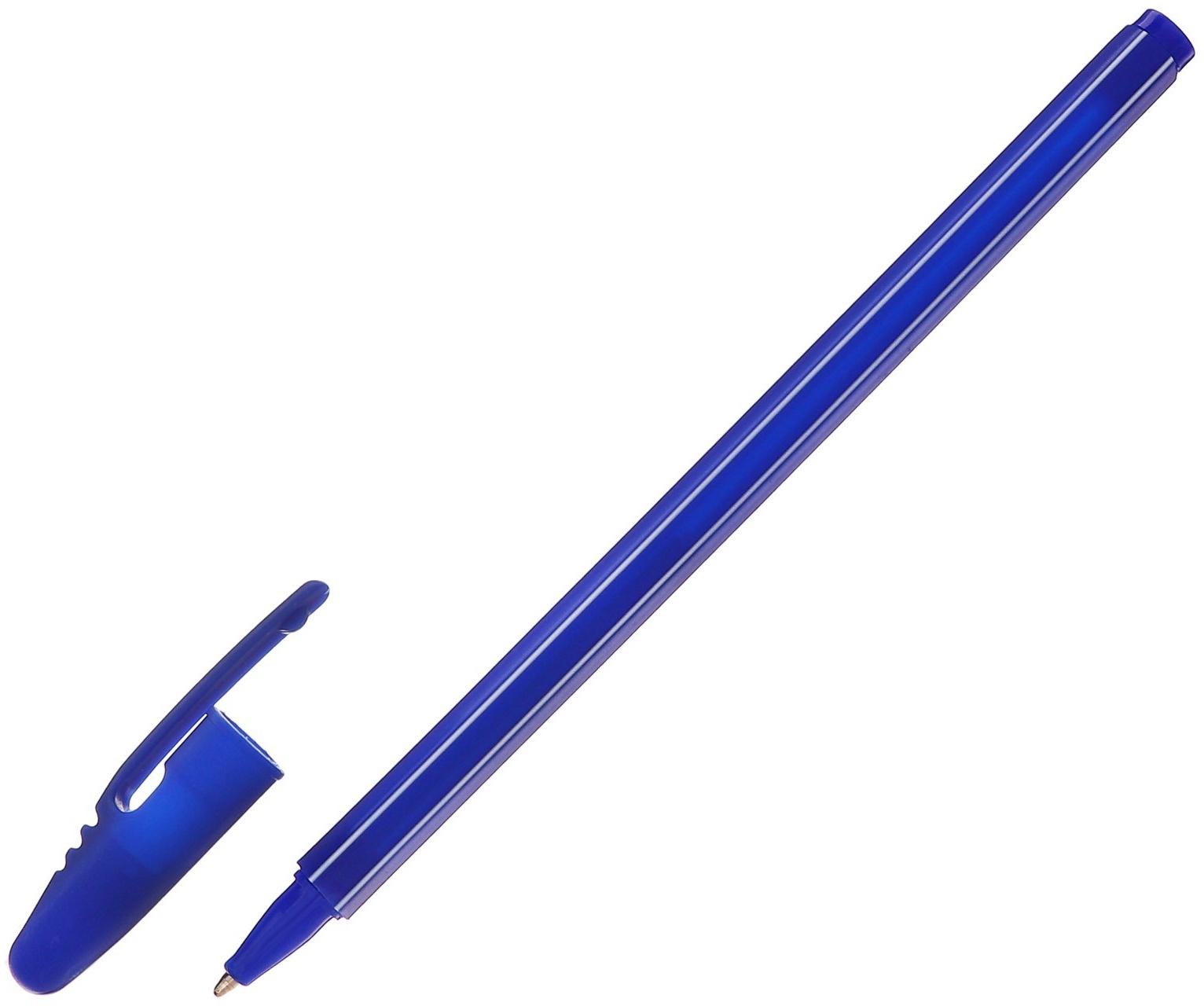 Набор 12 шт. Ручка шариковая 0,5мм синяя, корпус Полоски сине-белые CALLIGRATA