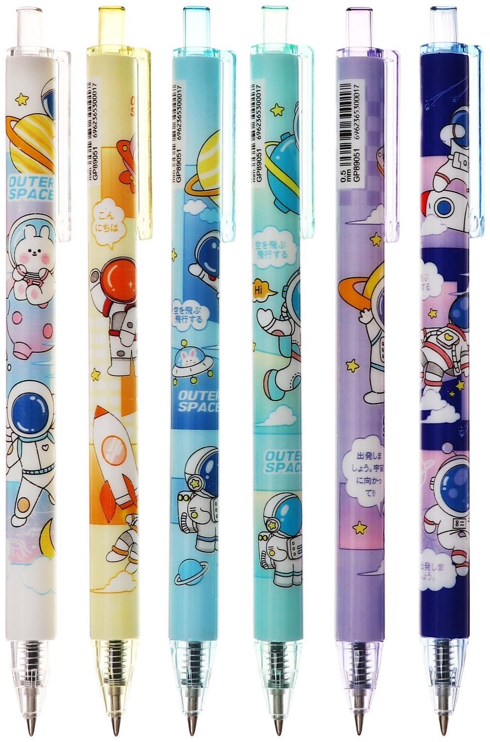 Набор 12 шт. Ручка шариковая автомат 0,5мм черная, корпус МИКС (штрихкод на штуке)