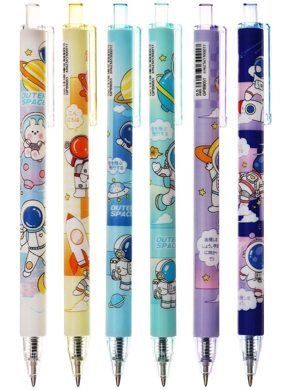 Набор 12 шт. Ручка шариковая автомат 0,5мм черная, корпус МИКС (штрихкод на штуке)