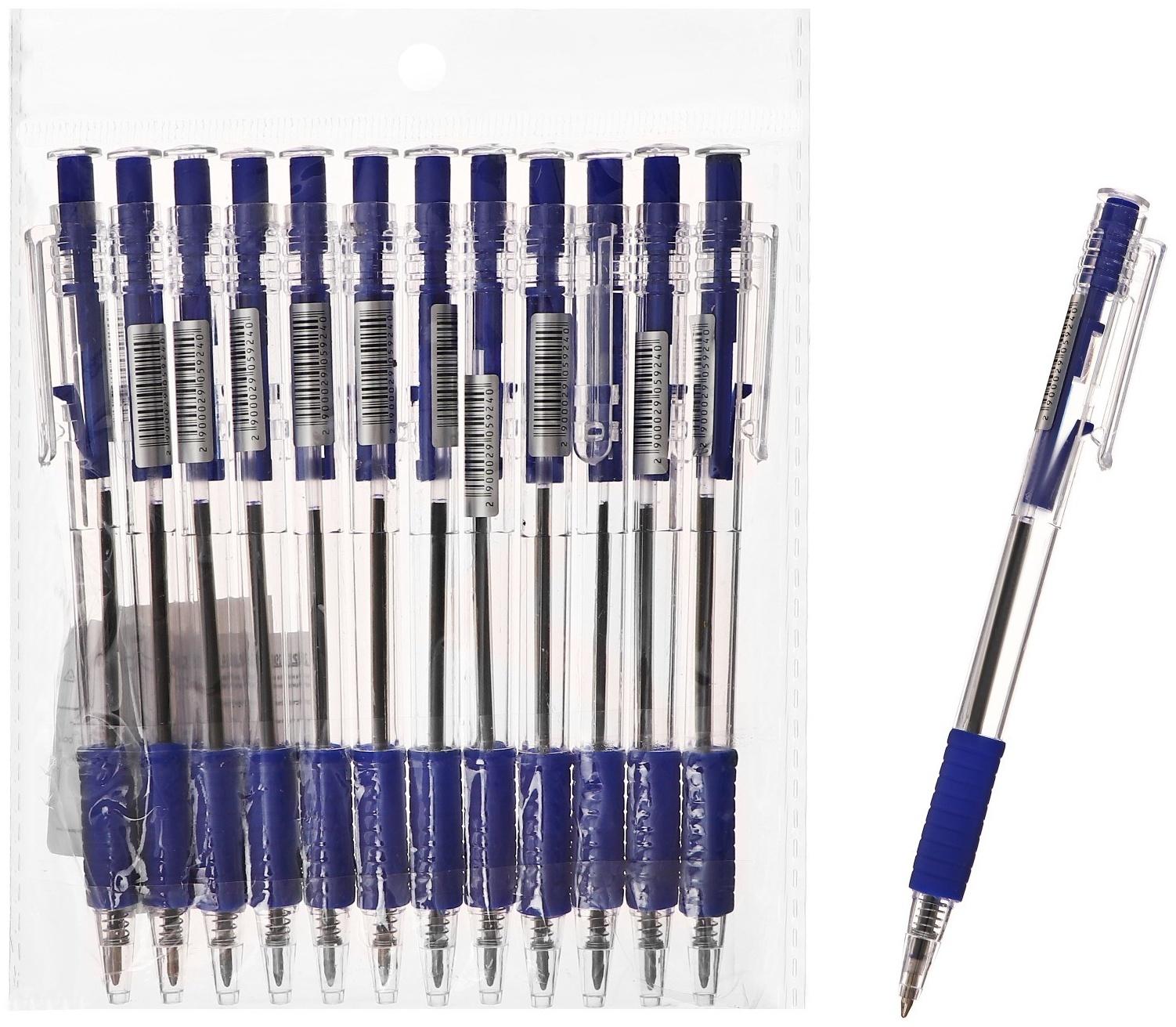 Набор 12 шт. Ручка шариковая автомат 0,7мм синяя, корпус прозр с резин держат (шк на штуке)