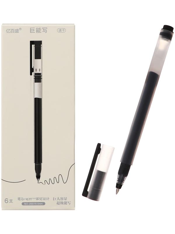 Набор 6 шт. Ручка гелевая 0,5мм черная, бесстержневая, длина письма 1600 м (шк на штуке)