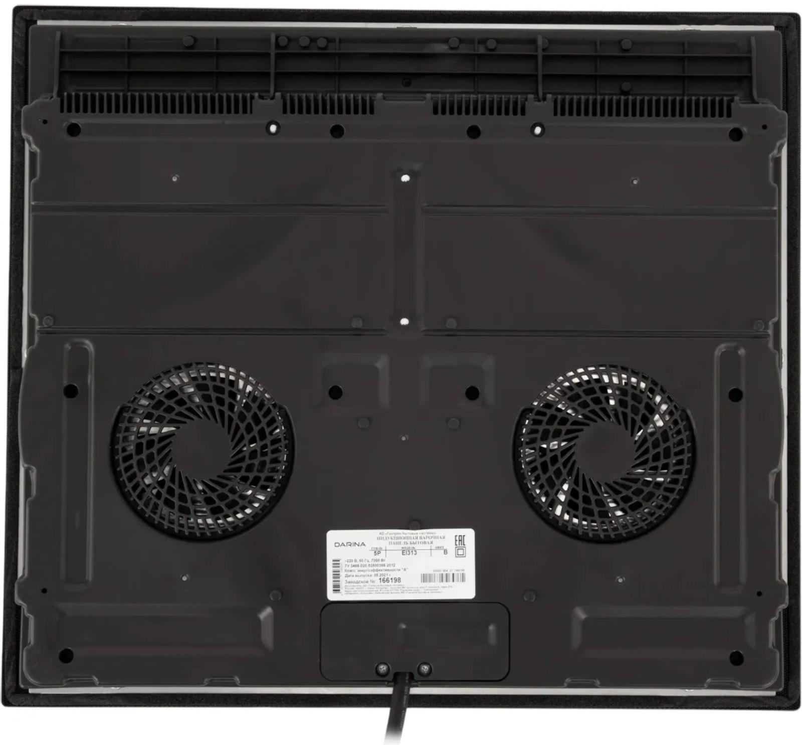 Варочная поверхность Darina 5 P EI313B, индукционная, 4 конфорки, сенсор, чёрная