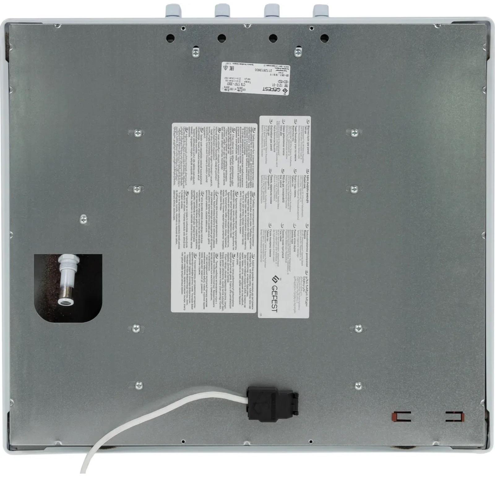 Варочная поверхность Gefest ПВГ 1212-01, газовая, 4 конфорки, белая