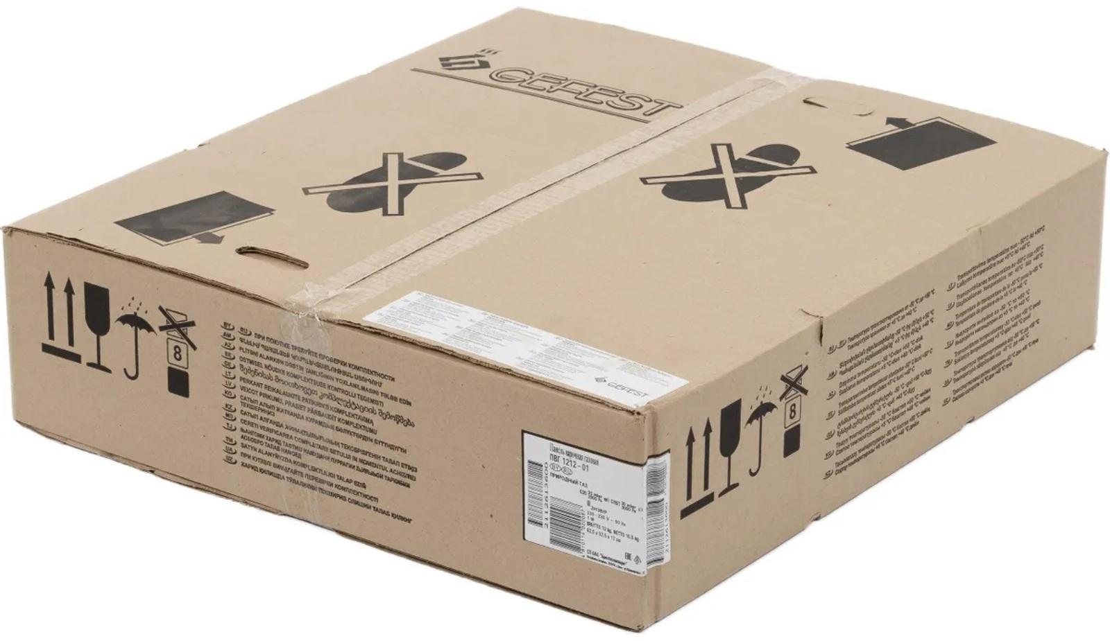 Варочная поверхность Gefest ПВГ 1212-01, газовая, 4 конфорки, белая