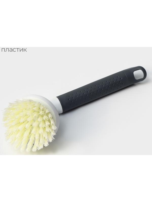 Щётка для мытья посуды Raccoon Breeze, удобная ручка, 21×7,5 см, ворс 2,5 см