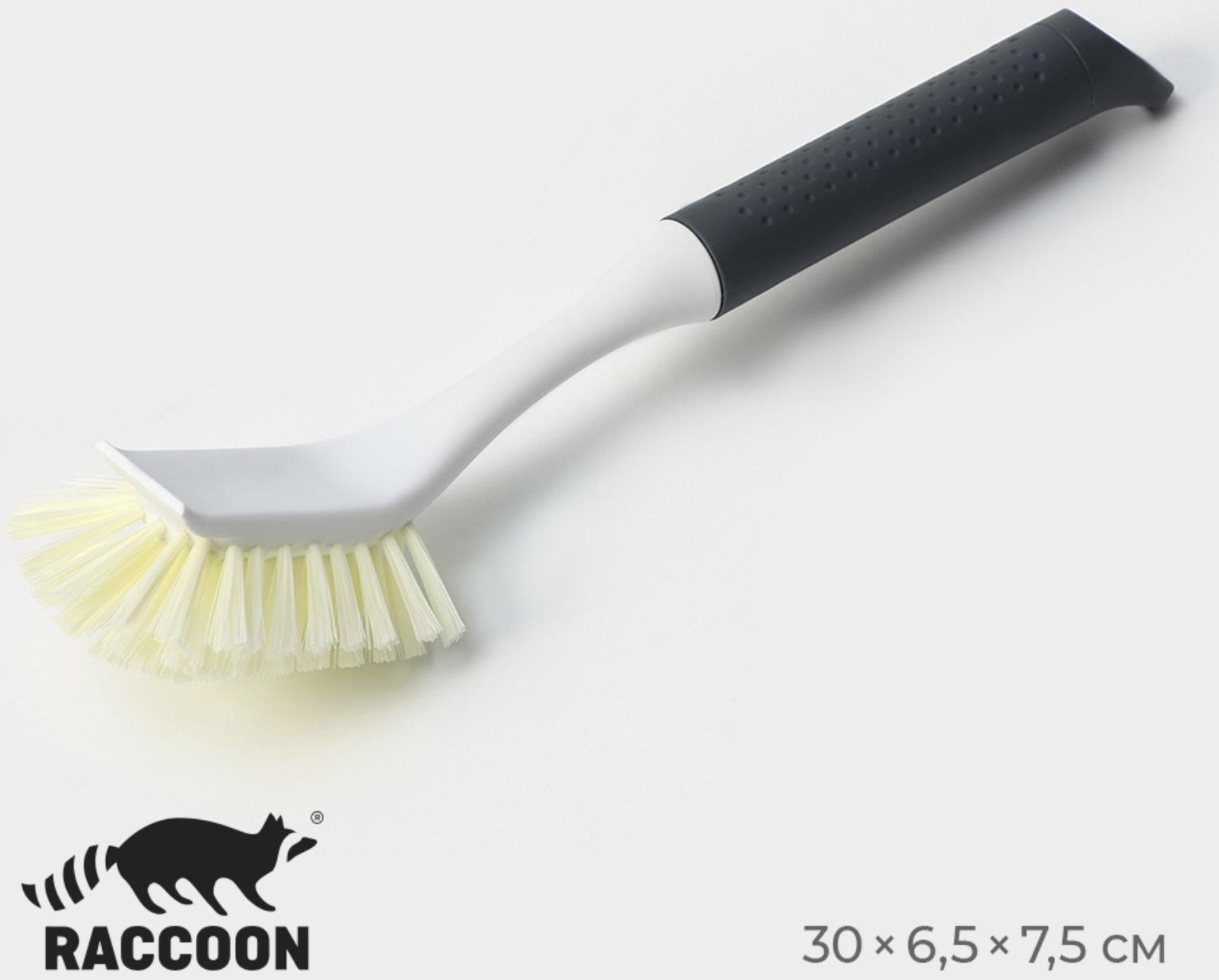 Щётка для мытья посуды Raccoon Breeze, удобная ручка, 30×6,5×8,5 см, ворс 2,5 см