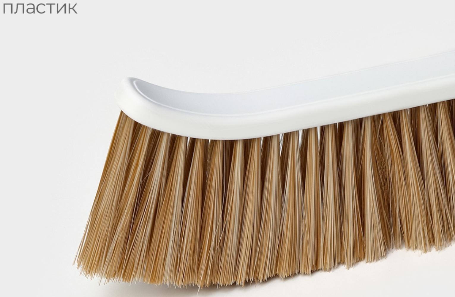 Щетка сметка Raccoon Breeze, удобная ручка, 37,5×2,8 см, ворс PET 7,5 см, 3 ряда по 25 пучков