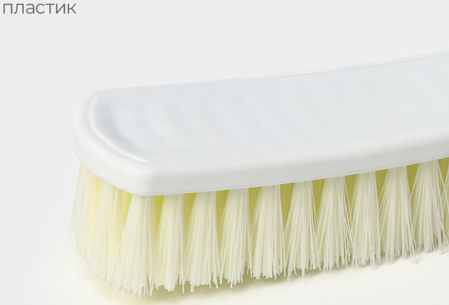 Щетка с ручкой 