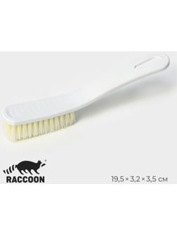 Щетка с ручкой 