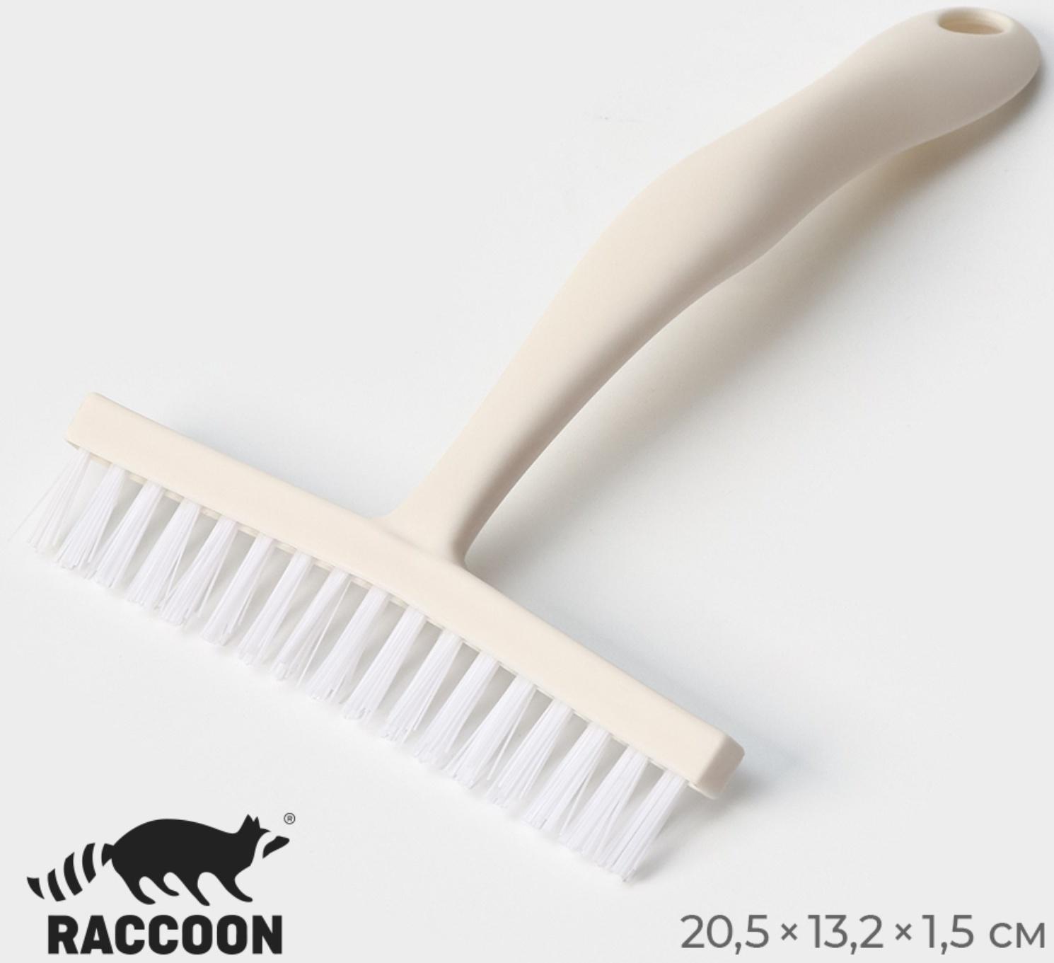 Щетка для сложных загрязнений, 20,5х13,5см, жесткий ворс 2 см