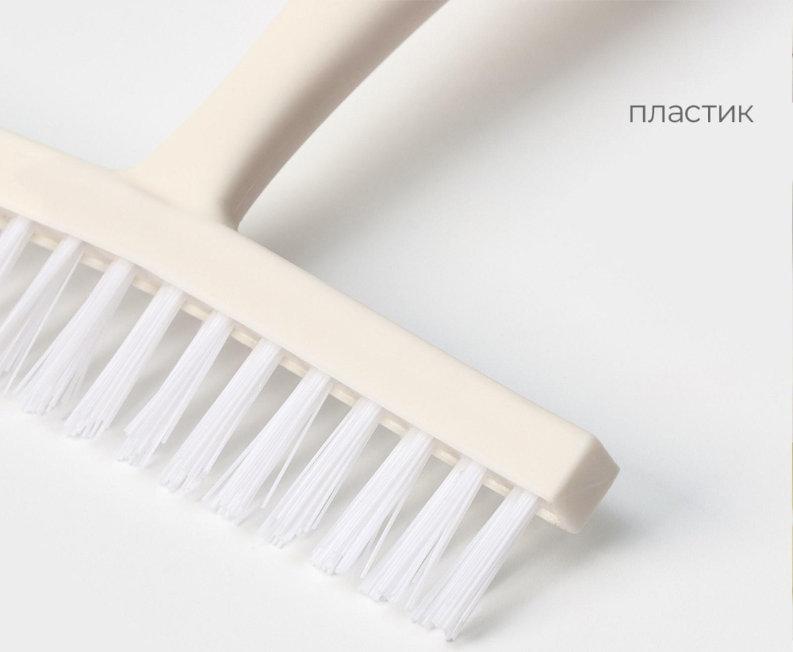 Щетка для сложных загрязнений, 20,5х13,5см, жесткий ворс 2 см