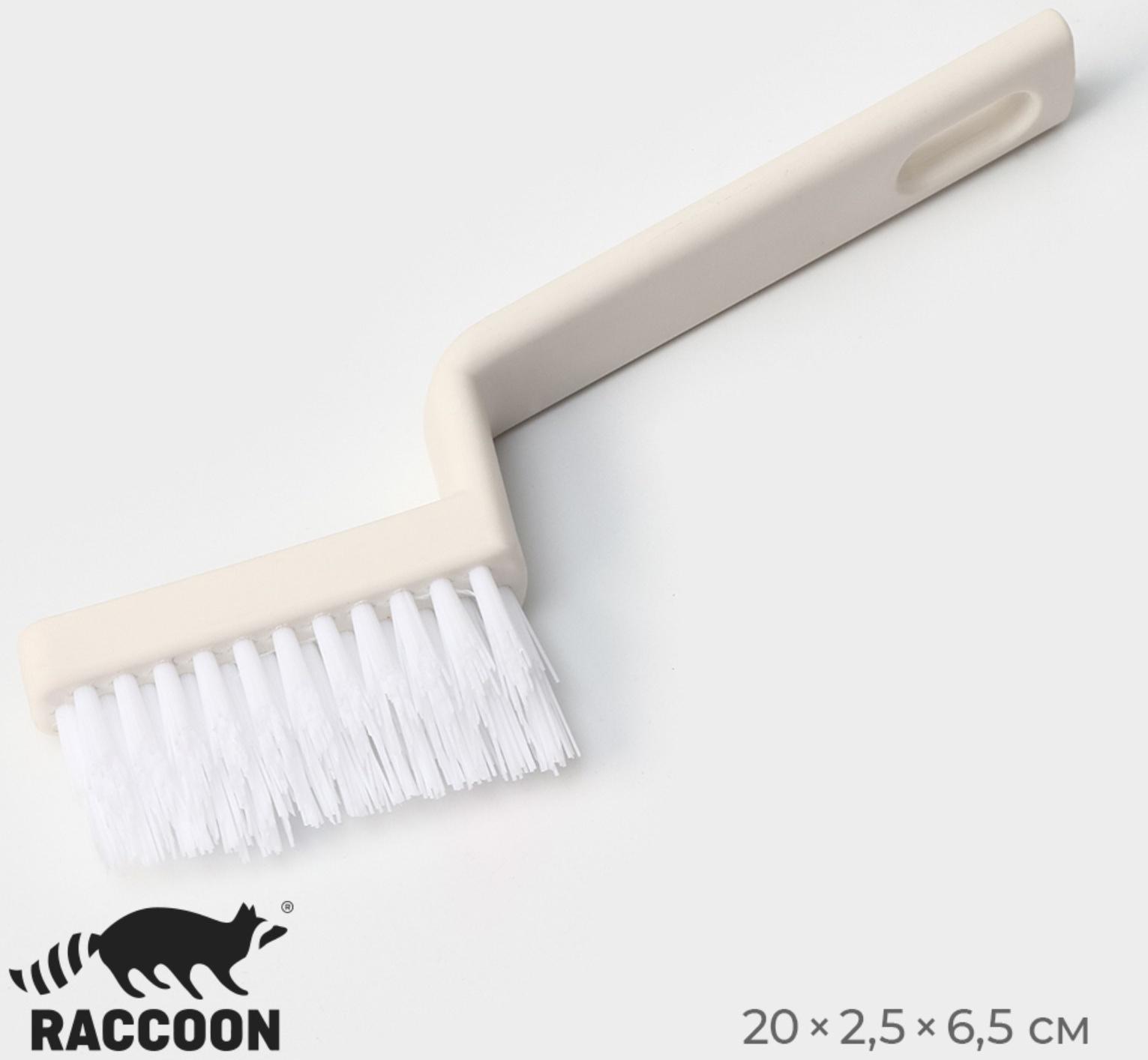 Щетка для сложных загрязнений, 20х2,5 см, жесткий скошеный ворс 3 см