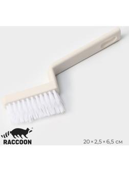 Щетка для сложных загрязнений, 20х2,5 см, жесткий скошеный ворс 3 см