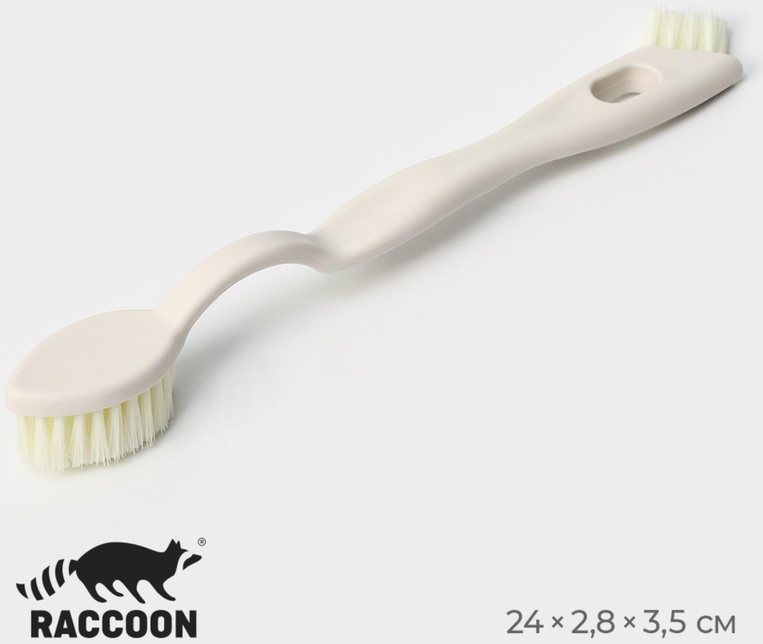 Щетка двойная универсальная 