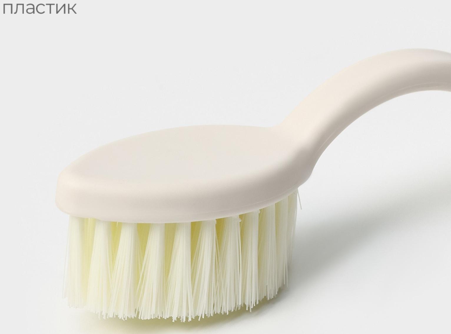 Щетка двойная универсальная 