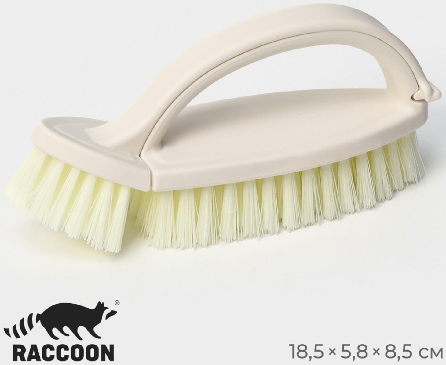 Щетка утюжок двойная  