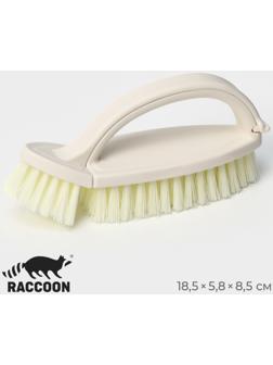 Щетка утюжок двойная  