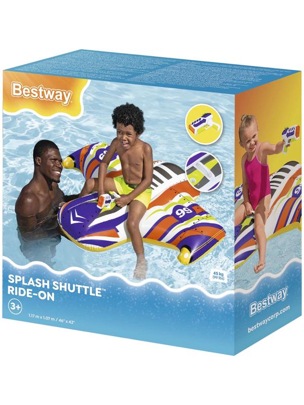 Плотик для плавания «Самолёт», детский, 117х107 см, с водным пистолетом, 41503