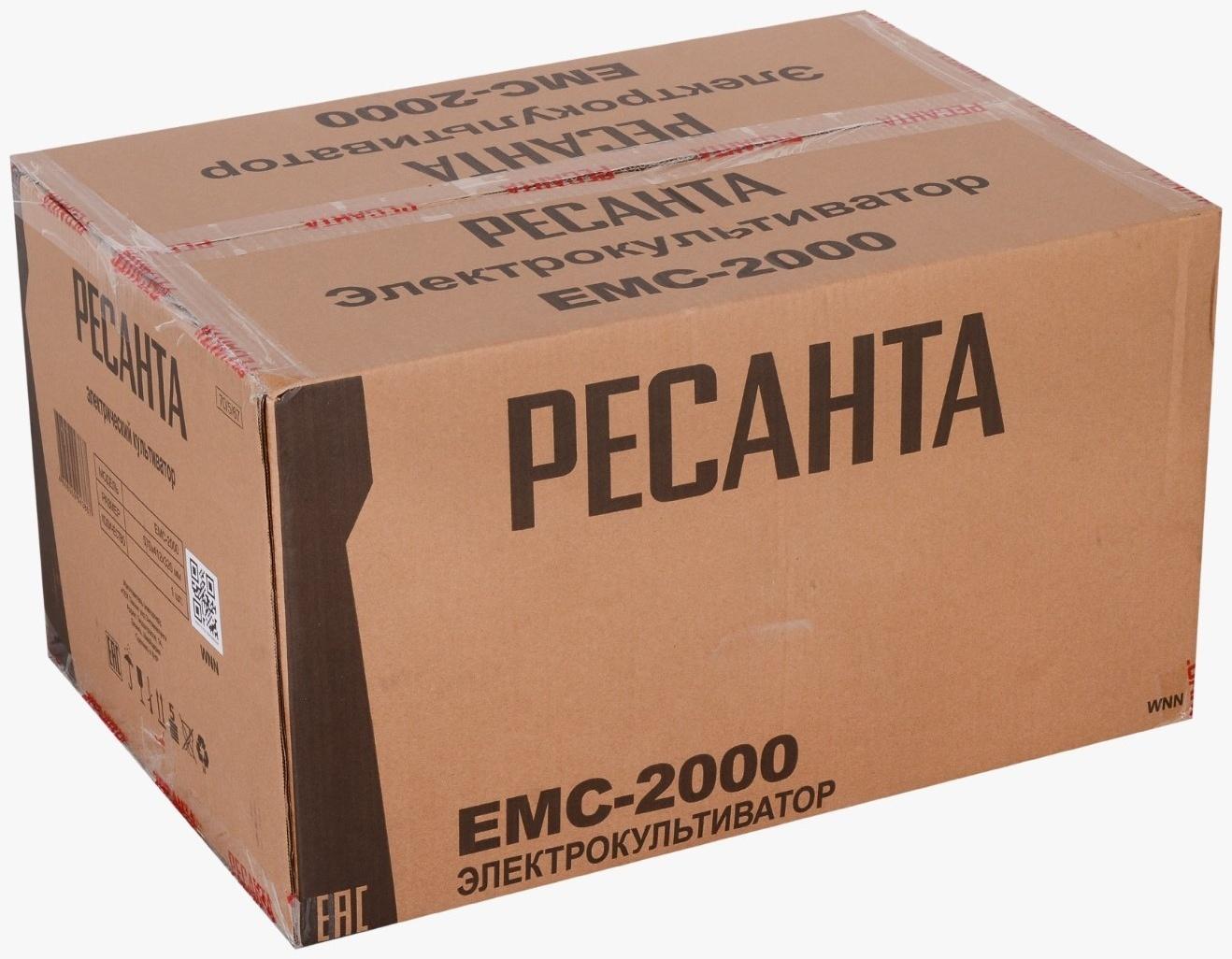 Культиватор Ресанта ЕМС-2000, электрический, 2000 Вт, ширина/глубина 40/21 см