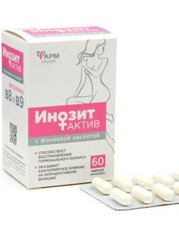Витамины для женщин Инозит Актив с фолиевой кислотой, 60 капсул по 0,61 г