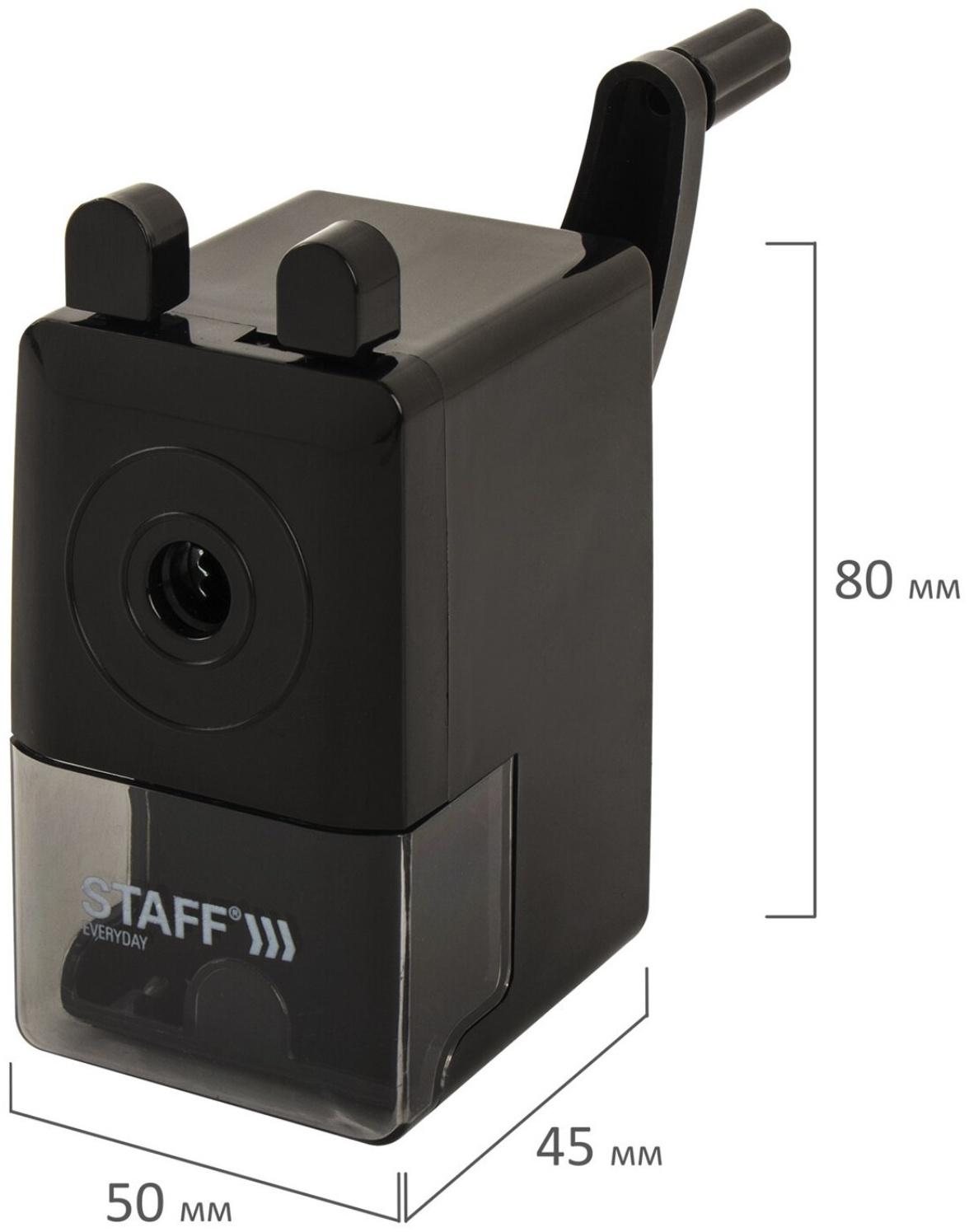 Точилка механическая STAFF EVERYDAY MS-796, чёрная