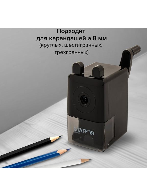Точилка механическая STAFF EVERYDAY MS-796, чёрная