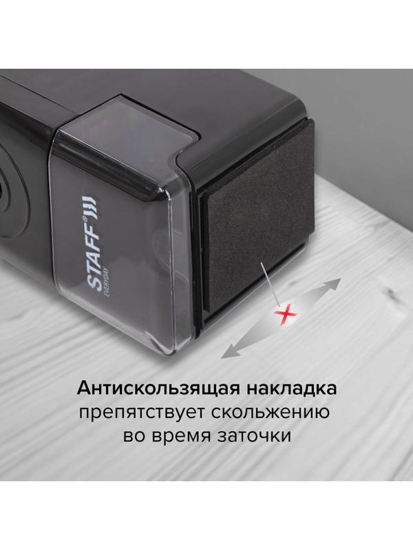 Точилка механическая STAFF EVERYDAY MS-796, чёрная