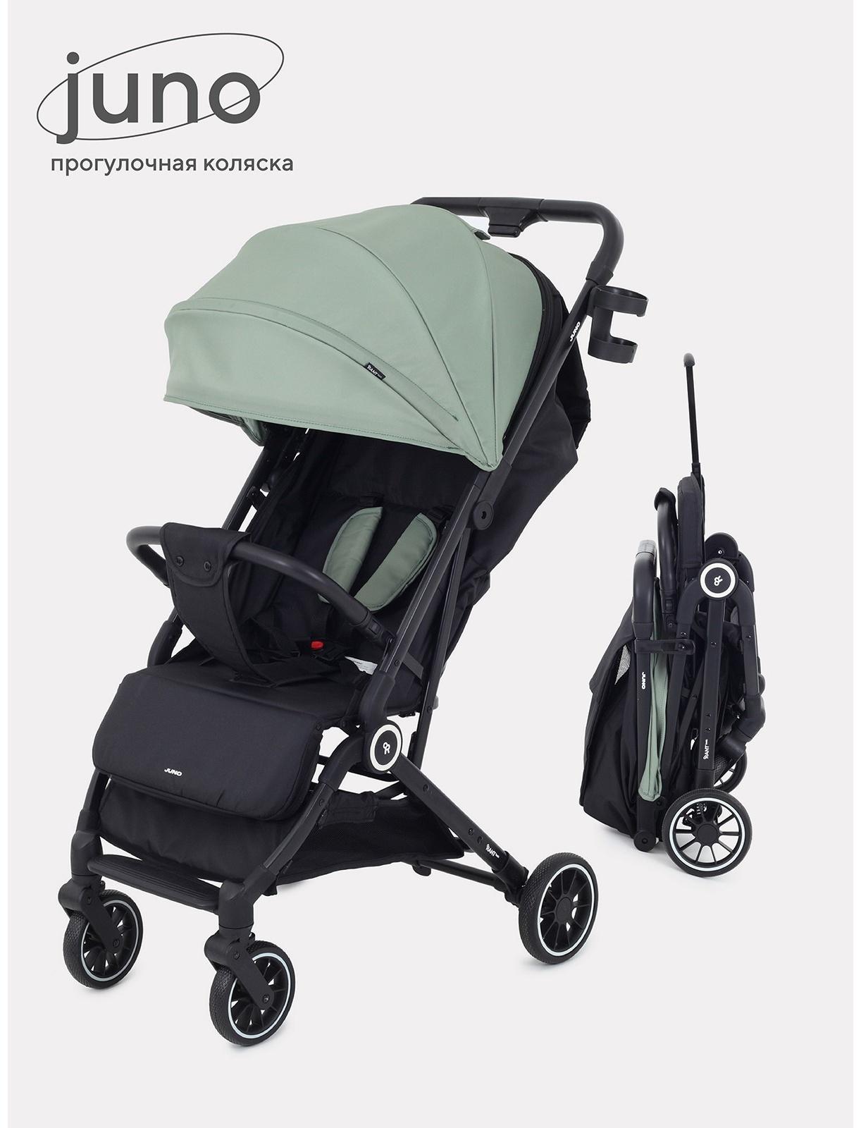 Коляска детская RANT basic 