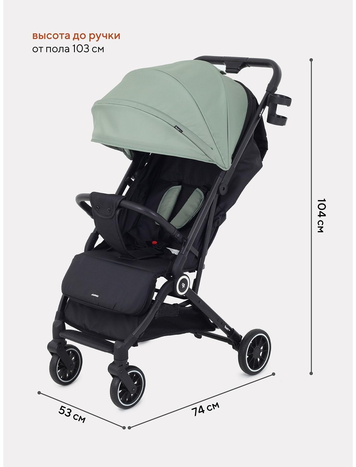 Коляска детская RANT basic 