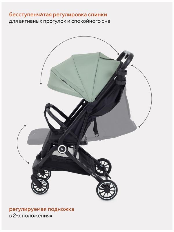 Коляска детская RANT basic 