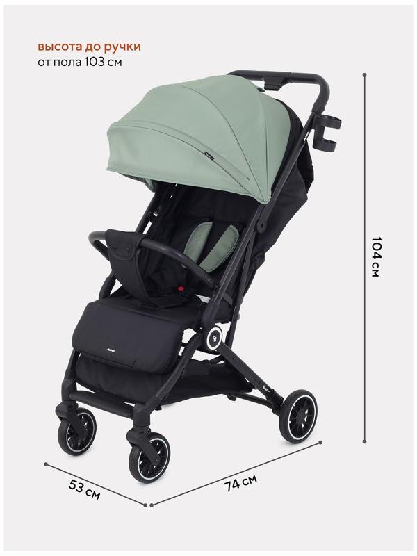 Коляска детская RANT basic 