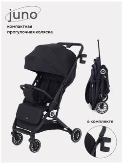 Коляска детская RANT basic 