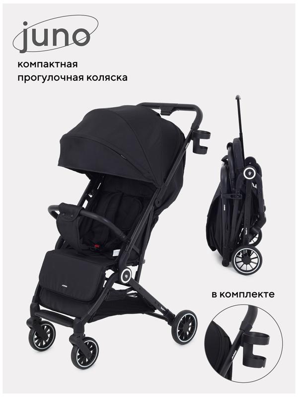 Коляска детская RANT basic 