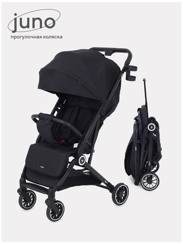 Коляска детская RANT basic 