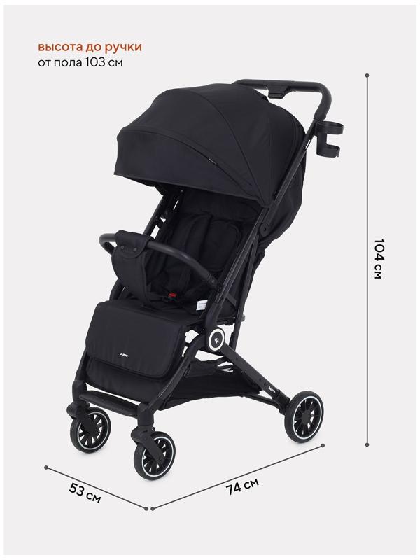 Коляска детская RANT basic 