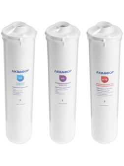 Комплект сменных картриджей для фильтра 