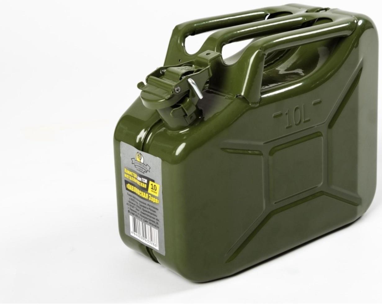 Канистра стальная для ГСМ ZARYA, 10 л, металлическая, крышка с рычагом