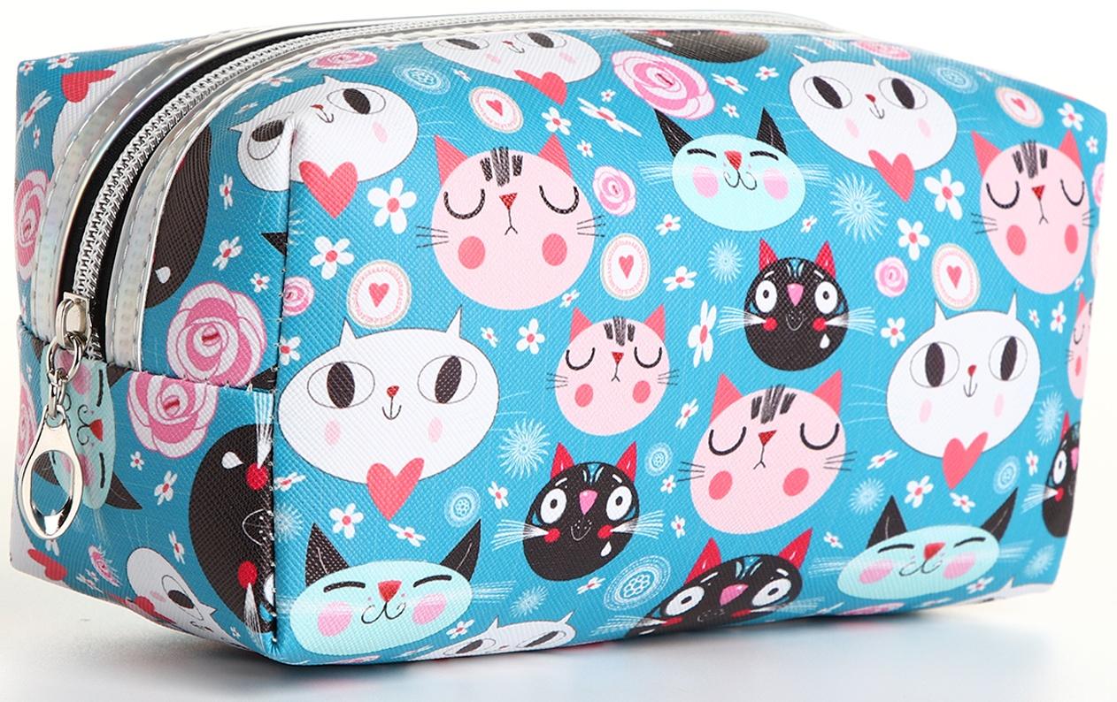 Косметичка на молнии, цвет голубой