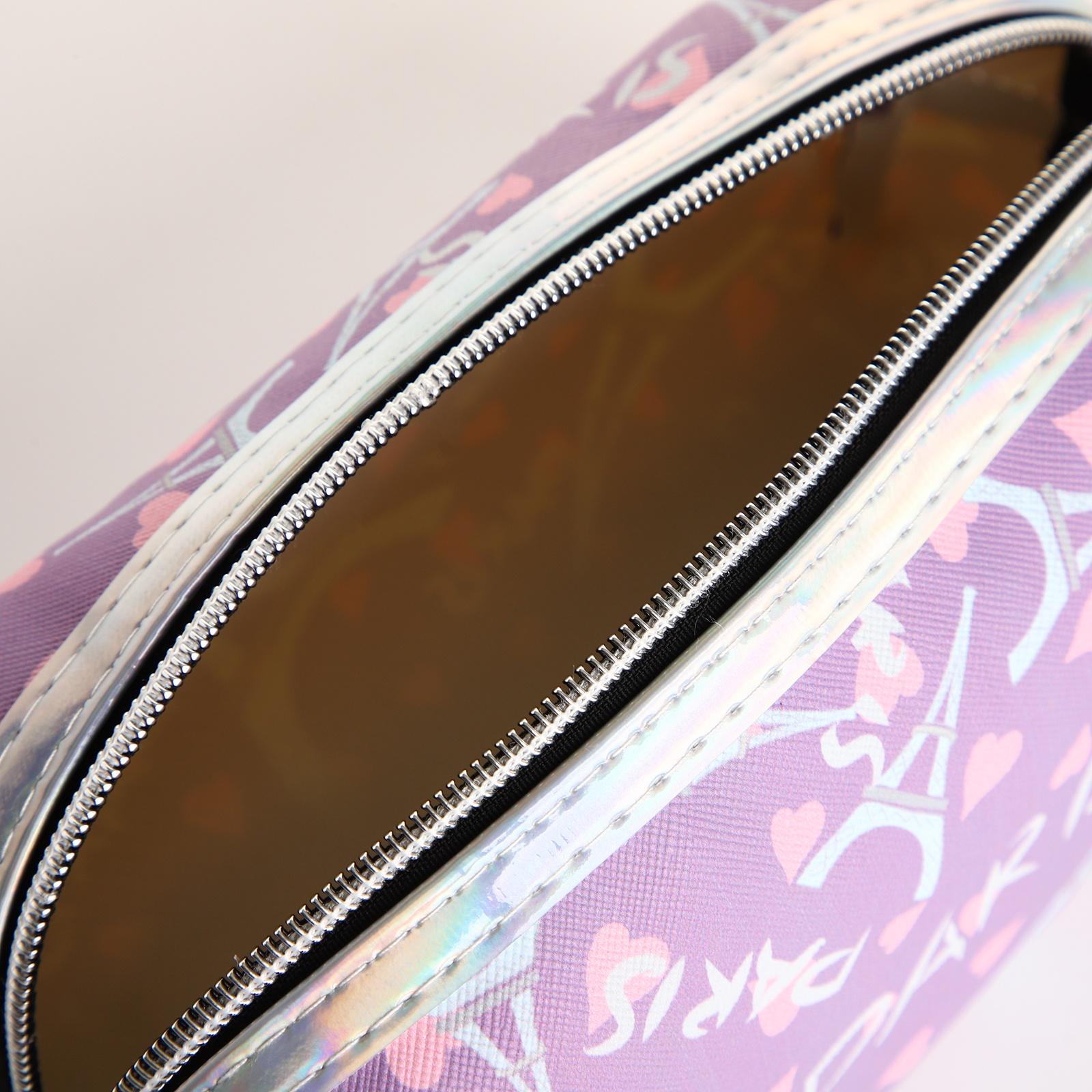 Косметичка на молнии, цвет сиреневый