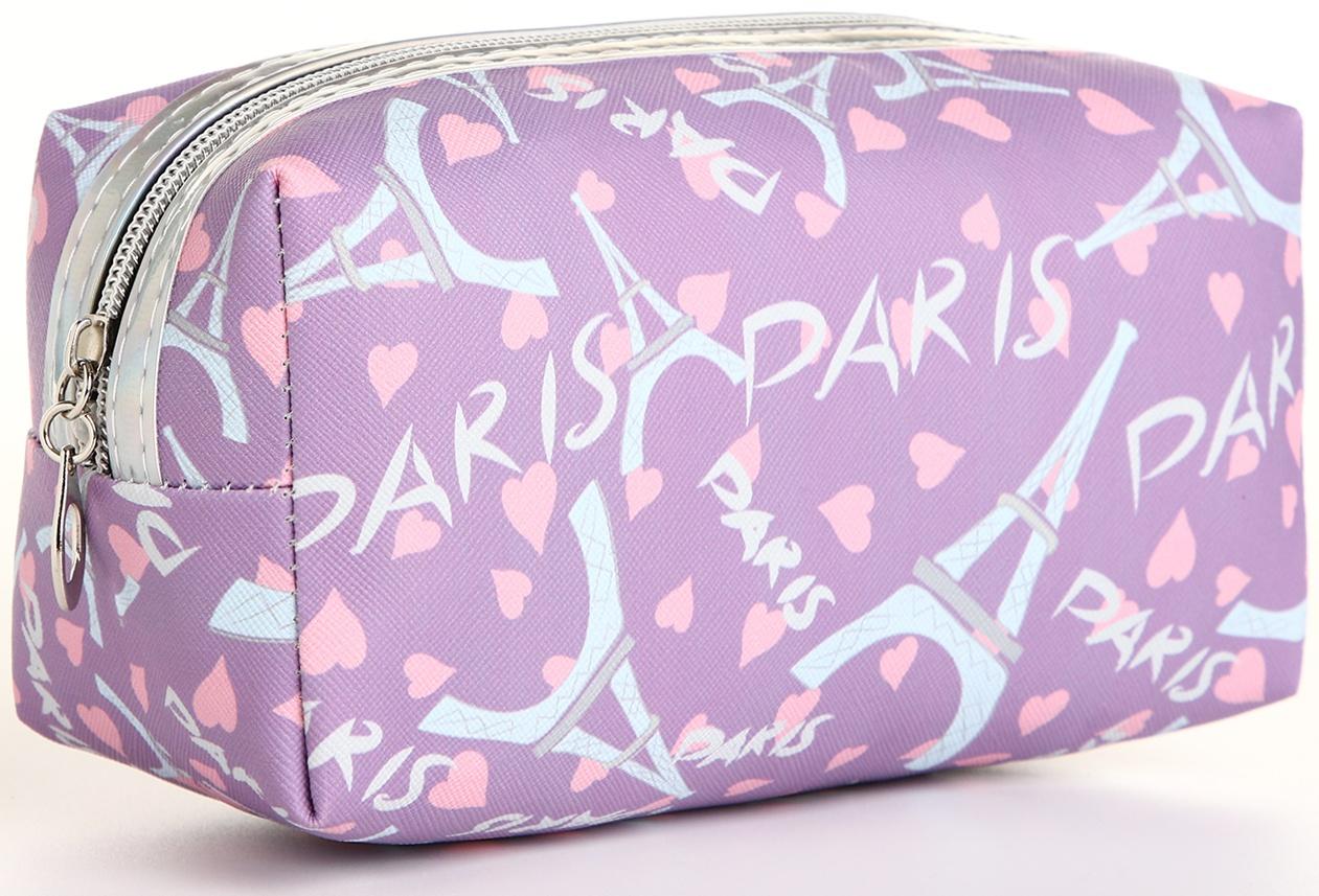 Косметичка на молнии, цвет сиреневый