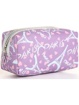 Косметичка на молнии, цвет сиреневый