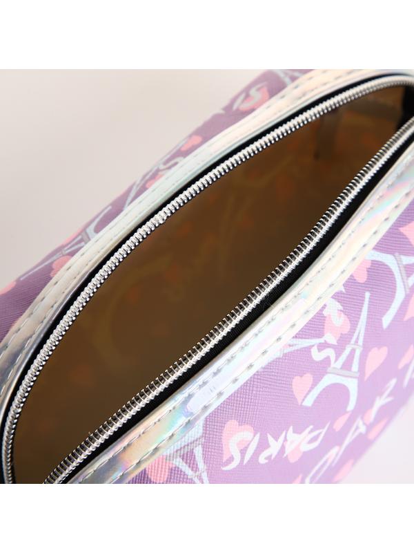 Косметичка на молнии, цвет сиреневый