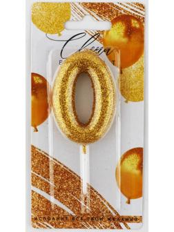 Свеча-цифра в торт блестящая «0»,золото, 4 х 10 см